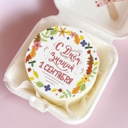 Бенто-торты на 1 сентября 