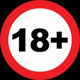 Торты для взрослых