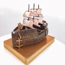 Детский торт «Корабль знаний»