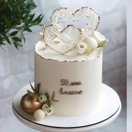 Золотая 50 лет Золотая 50 лет