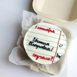 Бенто-торт «Школа»