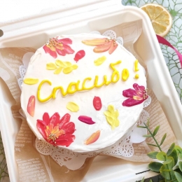 Бенто-торт воспитателю