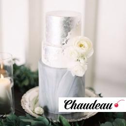 Торт «Серебряный»  на заказ