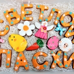 набор имбирных пряников на пасху буквы фото набор имбирных пряников на пасху буквы