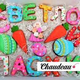 имбирные пряники пасхальные заказать в москве