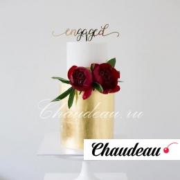 Свадебный торт бело золотой на заказ