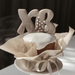 Кулич на пасху малый &quot;ХВ&quot;