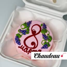 Бенто-торт B0000012749           Бенто-торт B0000012749