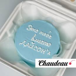 Бенто-торт B0000012748          Бенто-торт B0000012748