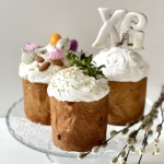 Набор куличей &quot;ХВ&quot;, 3 шт.