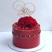 Торт на годовщину свадьбы 40 лет  TGS40013101 