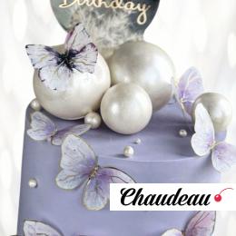 Торт Совершеннолетие с бабочками TSB0013148 фото и оформление торта