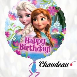 Композиция из воздушных шариков KVSH013193 фото и оформление торта