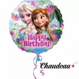 Набор шаров №19 Набор шаров №19