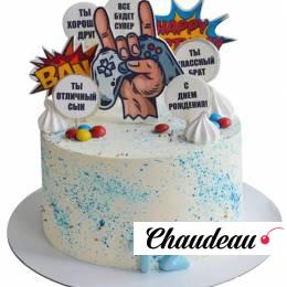 Торт с геймпадом №1953