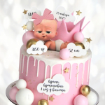 Торт по мультфильму "Босс Молокосос" TMM0013269 фото и оформление торта