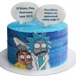 Торт в стиле Рик и Морти №1983