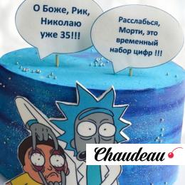Торт Рик и Морти TRM0013298 фото и оформление торта