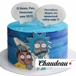 Торт в стиле Рик и Морти №1983 Торт в стиле Рик и Морти №1983
