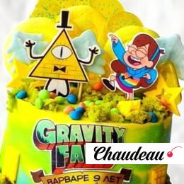 Торт Гравити Фолз на 9 лет TGF90013324 фото и оформление торта