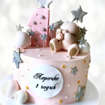 Торт звездное небо с медвежонком на год TZNM013565 фото и оформление торта