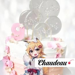 Торт аниме девушка Сенко TADS0013538 фото и оформление торта