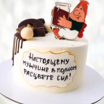 Торт Карлсон: мужчине в расцвете сил TKMR013666 фото и оформление торта