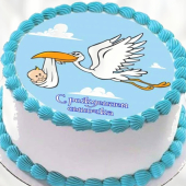 Торт с рождением сына TRS00013650 фото и оформление торта