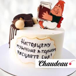 Торт Карлсон: мужчине в расцвете сил TKMR013666 фото и оформление торта