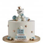 Торт с метрикой и мишкой TMM0013729