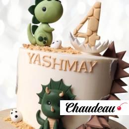 Торт динозавр на 4 года TD4G0013754 фото и оформление торта