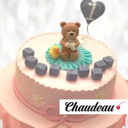 Тort мишка с воздушным шаром TMVS013780 фото и оформление торта