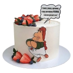 Торт с Карлсоном для мужчины №2658