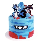 Торт с трансформерами синий №2787