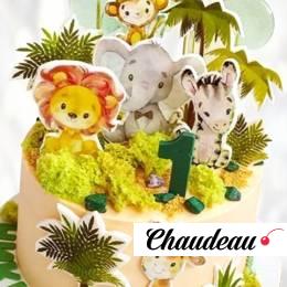 Торт компания животных TKZH013862 фото и оформление торта