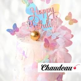 Торт розовые бабочки TRB00013951 фото и оформление торта