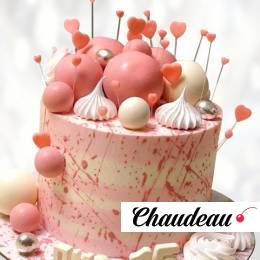 Торт шарики и сердца TSHS013957 фото и оформление торта