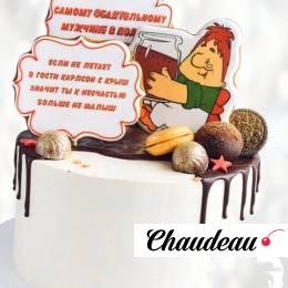 Торт Карлсон для обаятельного мужчины TKOM013993 фото и оформление торта