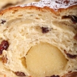 Штоллен  «Рождественский», 950 гр