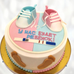 Торт сюрприз: У нас будет малыш TSUN014067 фото и оформление торта