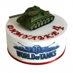 Торт с танком на 4 года №1457