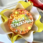 Бенто-торт B000014155 B0000014156