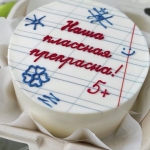 Бенто-торт B0000014153