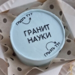 Бенто-торт B0000014154