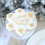 Имбирный пряник на Новый год NIPN014359