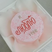 Бенто-торт B0000014775                       