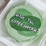 Бенто торт на 23 февраля BT2F014973