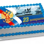 Торт на 23 февраля с фотопечатью «Защитникам Отечества» на заказ