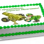 Торт к 23 февраля «С праздником» на заказ