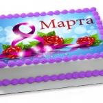 Праздничный торт  на 8 марта «Для милых дам» на заказ